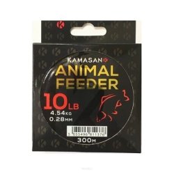 KAMASAN ANIMAL FEEDER LINE